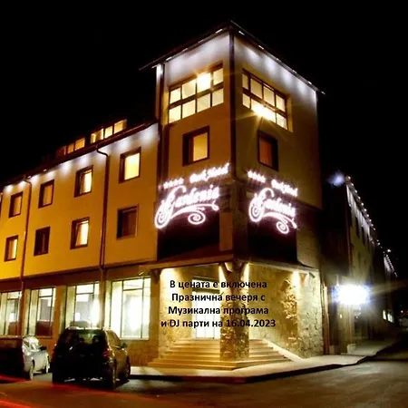 Gardenia Park 4* Bansko