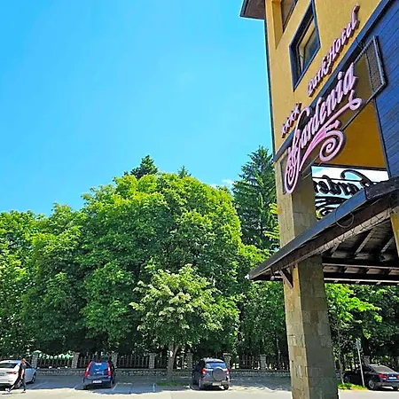 Готель Gardenia Park Бансько